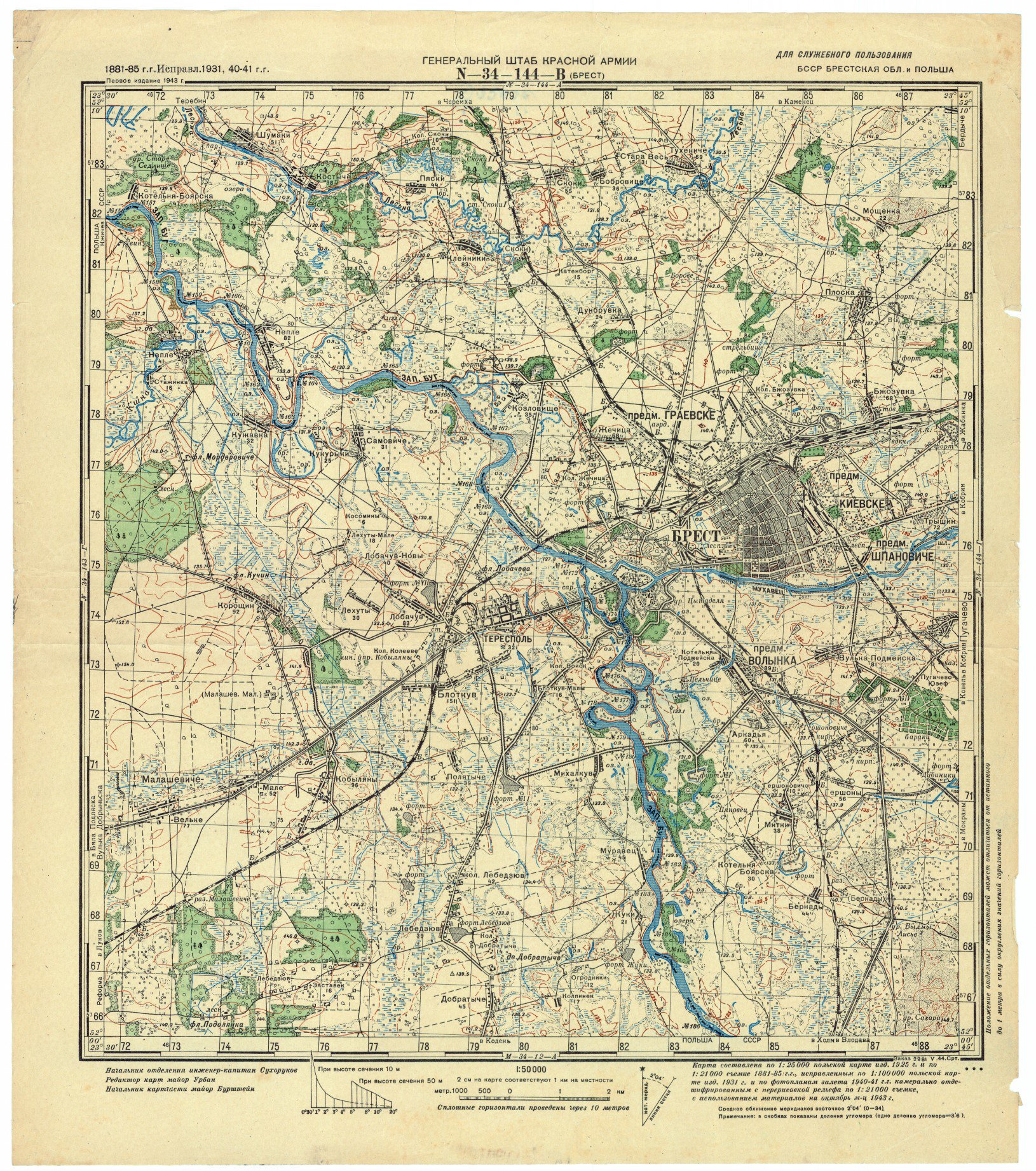 Brest_map1943.jpg