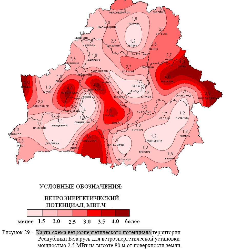 Карта-схема ветроэнергетического потенциала.JPG